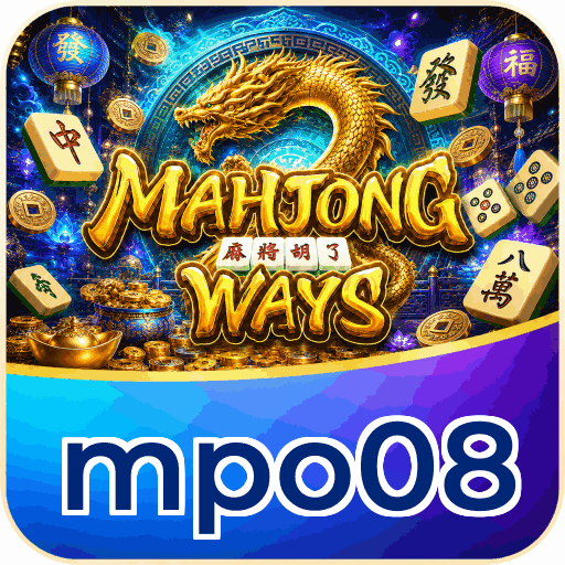 mpo08